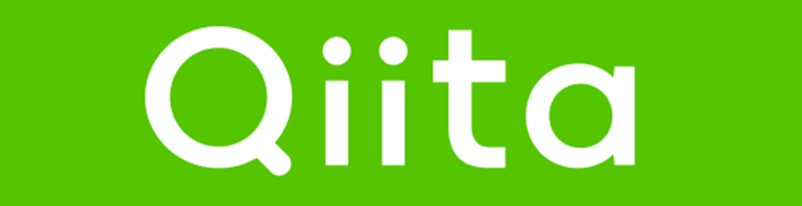 Qiita